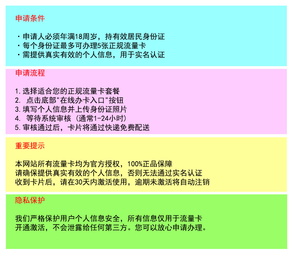 360截图20260711121322.jpg